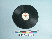 藏品(「愛國行進曲」唱片)的圖片